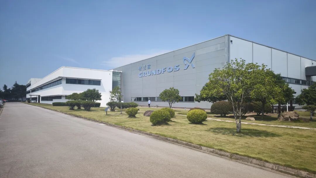 依斯倍蘇環(huán)協(xié)一行走進(jìn)格蘭富—共探水泵節(jié)能技術(shù)，賦能工業(yè)環(huán)保新發(fā)展